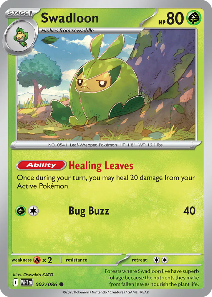 Swadloon 002