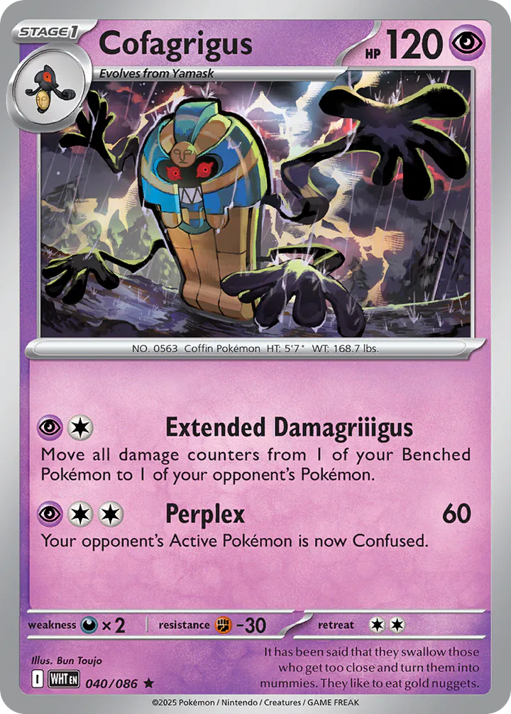 Cofagrigus 040