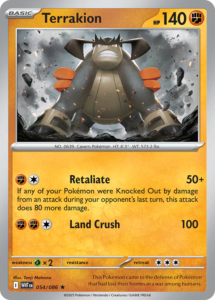 Terrakion 054