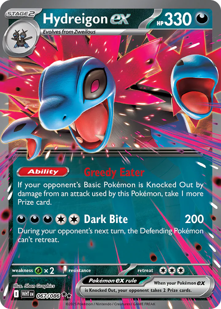 Hydreigon ex 067