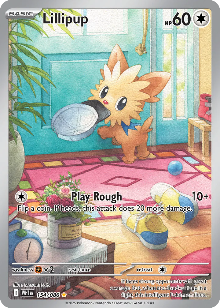 Lillipup 154