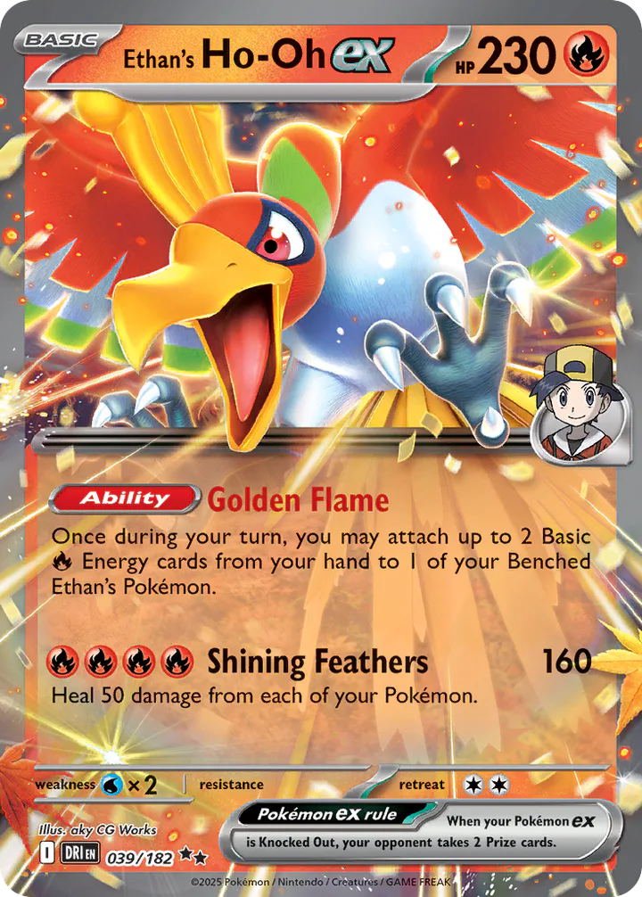 Ethan's Ho-Oh ex 039