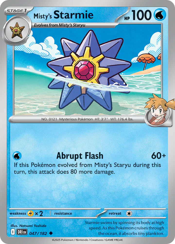 Misty's Starmie 047