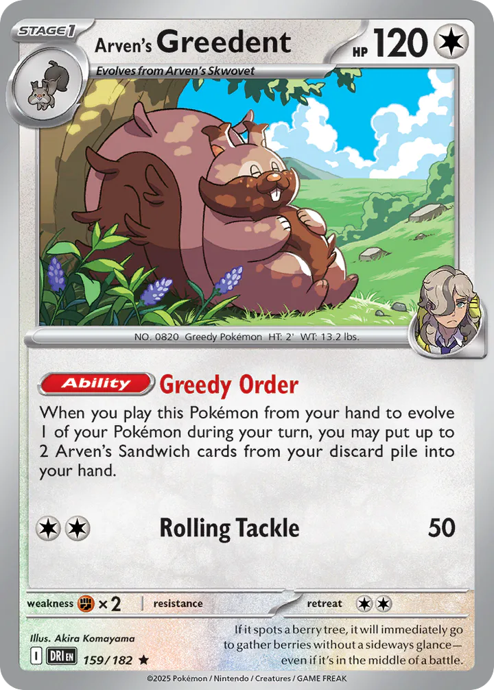 Arven's Greedent 159