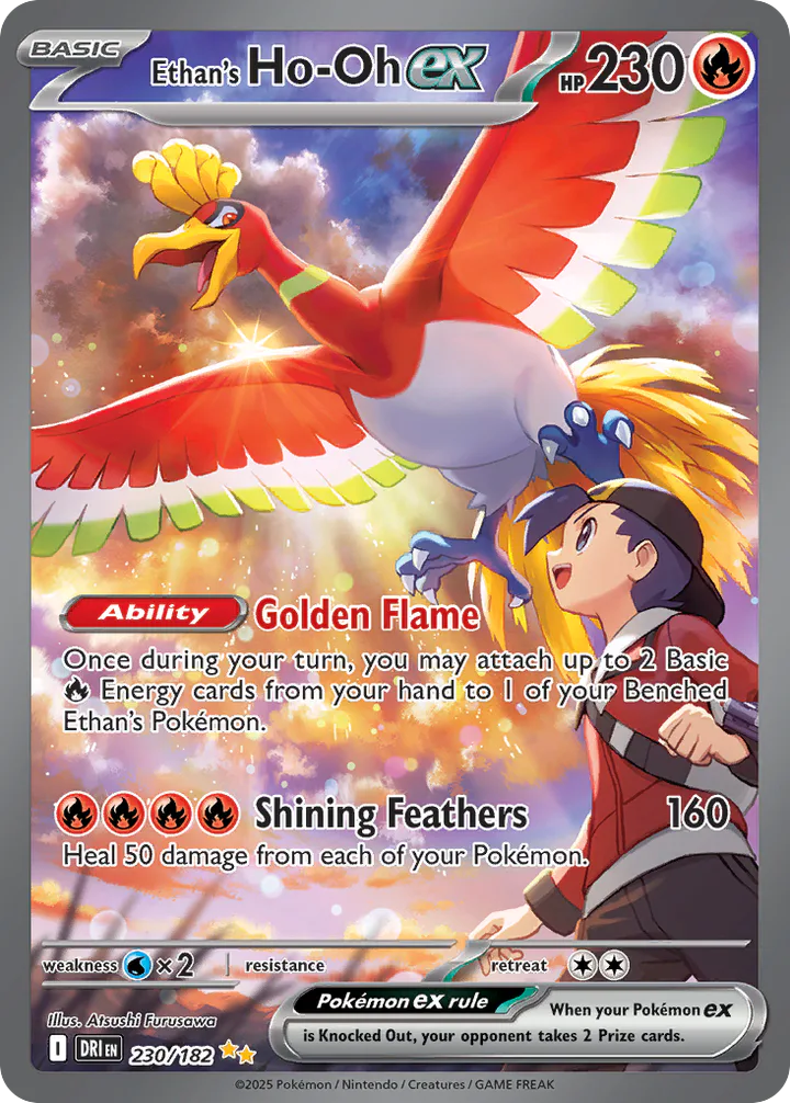 Ethan's Ho-Oh ex 230